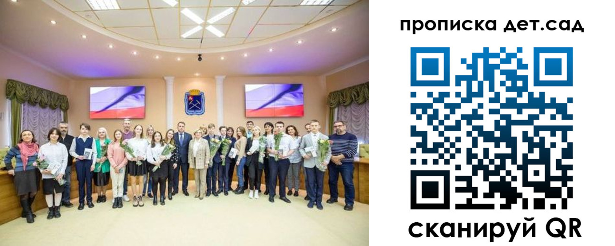 временная прописка в Абинске